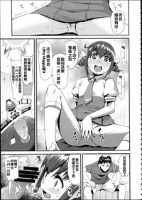 第47页图