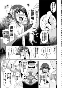 第55页图