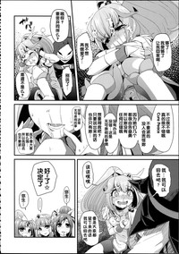 第71页图