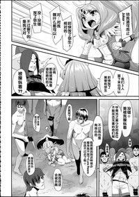 第75页图