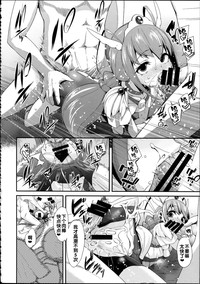 第79页图
