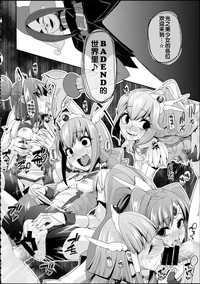 第87页图