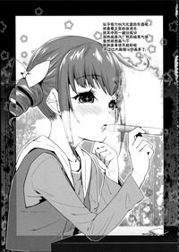 第91页图