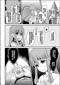 第35頁圖