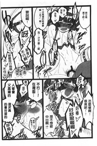 第103頁圖