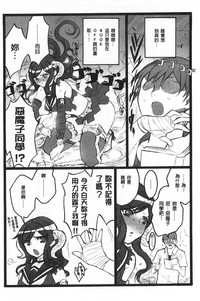 第111頁圖