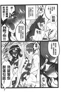 第115頁圖