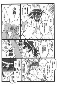 第11頁圖
