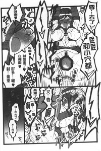 第135頁圖