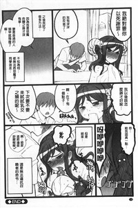 第139頁圖