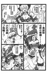 第147頁圖