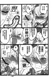 第151頁圖