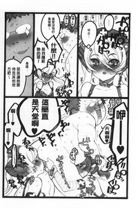 第155頁圖