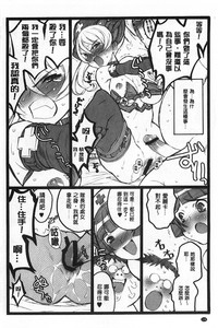第159頁圖