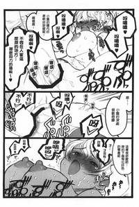 第15頁圖