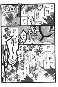 第167頁圖