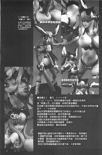 第175頁圖