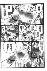 第179頁圖