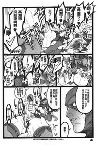 第191頁圖