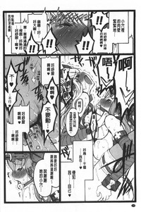 第195頁圖