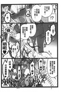 第199頁圖