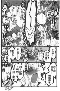 第203頁圖