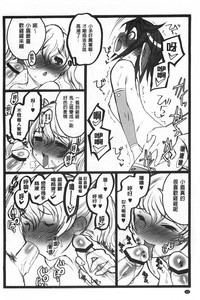 第31頁圖