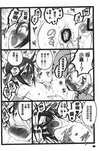 第35頁圖