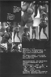 第39頁圖