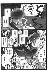 第59頁圖