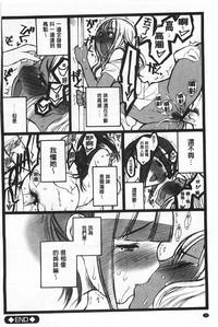 第71頁圖
