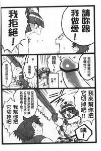 第75頁圖