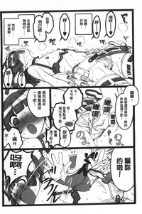 第83頁圖