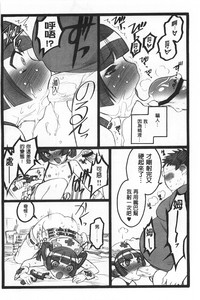 第91頁圖