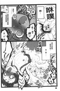 第99頁圖