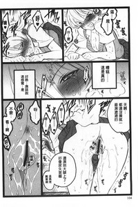 第103頁圖