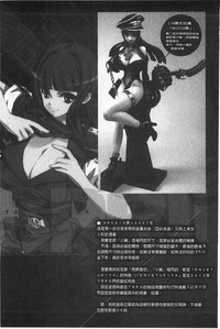 第119頁圖