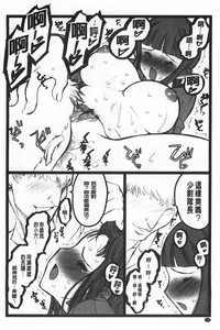 第127頁圖