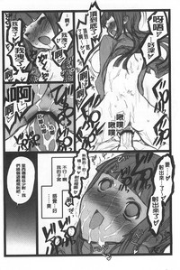 第139頁圖