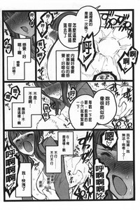 第147頁圖