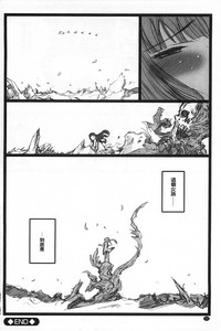第151頁圖