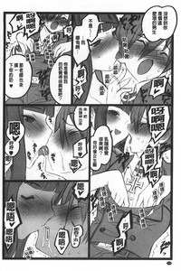 第159頁圖