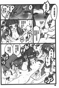 第163頁圖