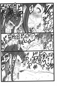 第167頁圖