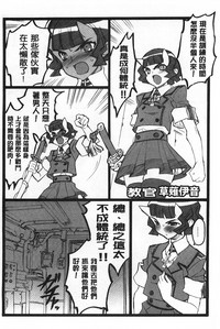 第187頁圖
