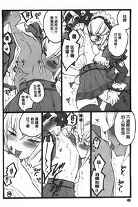 第191頁圖