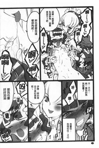 第195頁圖