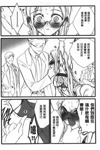第19頁圖