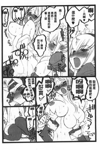 第203頁圖