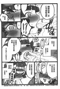 第207頁圖